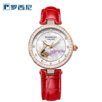 Rossini counter diamond hollow waterproof womens watch mother-of-pearl dial automatic mechanical womens watch 5758