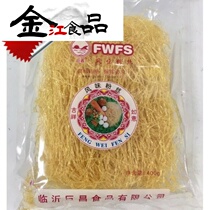 Juchang synthetic winged silk flavor vermicelli fin needle 400g artificial wing element shark fin imitation wing Dry Goods Full