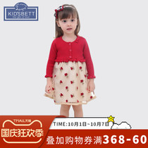 Belle sweet childrens clothing female baby spring princess dress knitted dress spring and autumn girl dress year old skirt tide
