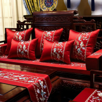 New Chinese Red Wood Sofa Cushions Vintage Embroidered Solid Wood Sofa Sponge Cushion with 5 pieces Thickened Seat Cushion