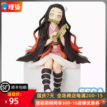 SEGA Ghost Blade Anime Blade Animation Scenery Rice Group Bute Bean Face Press Kitchen Door Your Bean Hand Spot