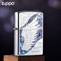 Kerosene lighter zippo genuine flagship store zp shell personality color shellfish inlaid feather Net red lighter