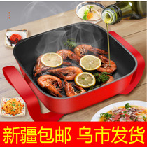 Household multifunctional electric wok electric hot pot electric pot electric cooker student dormitory cooking steamed electric cooking pot electric saucer