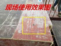 Rubber plug hole hole hole hole hole hole outer wall screw template block hole woodworking block hole woodworking block wrench rubber bit plug