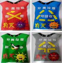 20.2 million Halloween virus cos play costume virus known as a coronavirus and is written serve red dragon fruit adult childrens costumes