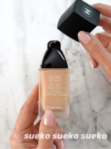 Spot American Chanel Chanel soft light holding makeup small cube Foundation 30ml BD01 B10 BR21