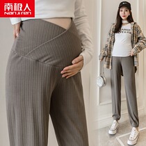 Pregnant womens pants Spring and Autumn wear pregnant womens spring and autumn new sports pants casual pants pregnant womens autumn clothing toe rest