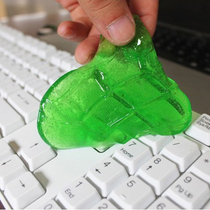 Laptop keyboard cleaning mud cleaning soft glue Car digital cleaning Cleaning tools Dust removal glue