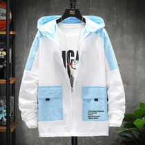 Mens 2021 summer New Ice Silk sunscreen clothing ultra-thin breathable jacket outdoor sunscreen clothing trend coat