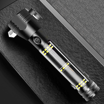 Car 10 Fit 1 Solar Safety Hammer Outdoor Self Driving Emergency Theorizer On-board Escape Hammer With Car Safety Supplies