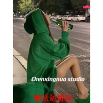 French retro lazy style hooded green mid-length sweater womens autumn and winter new loose outerwear all-match sweater