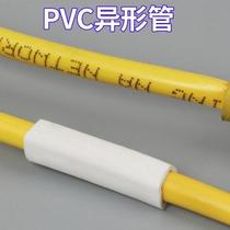 Number tube handwritten 1 15 25 4 6 10 16 square wire number tube PVC special-shaped tube wire label tube