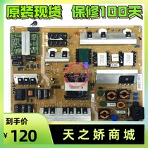 Original Samsung UA60H6400AJ LCD TV Power Board BN44-00712A L60X1T-EDY