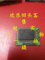 Off-the-shelf plate VES1820-N7066VES1820-DVB-C