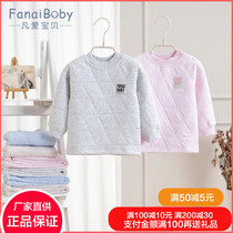 Where love baby 8407 happy Lolo 6603 autumn and winter thermal underwear set Children air layer light cotton