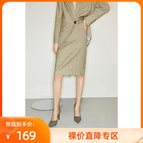 LILY Spring new women dress trendy H type slim fit slim fit dress wool half body dress 120130C6243