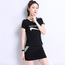 Sports suit womens summer 2020 new fashion sweater two-piece set womens pure cotton casual bag hip skirt fashion suit