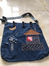 Ethnic style cloth bag pure hand embroidery craft patchwork patch old earth cloth improved design satchel cloth bag