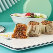 Yasui pork glutinous rice roasted wheat 300g 10 pieces family packed childrens breakfast afternoon tea dim sum roast sell fast food