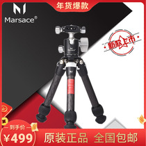  Ma Xiaoxiang MT-05 New mini desktop SLR micro single camera Mobile phone portable live carbon fiber tripod