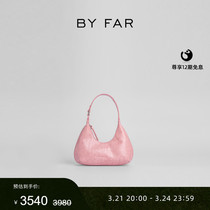 BY FAR Baby Amber Pink Lizard Striped Bull Leather Armband Bag Single Shoulder Woman Bag Retro small crowdsourced handbag