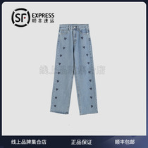 Kimhekim 20FW autumn and winter new Heart series love wide-leg jeans