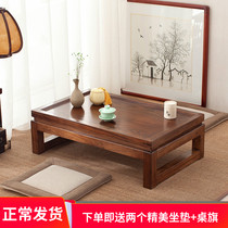 Solid Wood tatami table Japanese low table floating window coffee table balcony kang table Chinese Zen simple small coffee table home