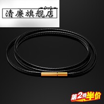 Can cute black leather rope hanging rope red rope chain chain men and women trickle men and women leather rope gold jewelry lanyard
