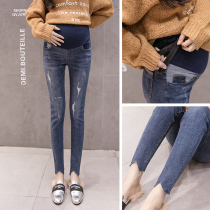 Beidegree Li pregnant woman pants fashion outwear jeans 90% small feet spring long pants Chauma moms spring fall and underpants