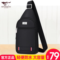 Seven Wolves Chest Bag Men 2021 New Fashion Men Bag Packs Single Shoulder Sloped Satchel Wave Oxford Cloth Small Backpack Summer