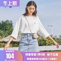 Three color 2020 Autumn new fashion high waist casual hip skirt cotton wool skirt denim skirt skirt women