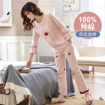 Pure cotton pajamas womens autumn suit Long-sleeved student ins winter Korean version of cute large size loose home clothes
