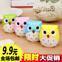 Kindergarten Childrens Day Start small gift wholesale boutique store stationery Share students Birthday Prizes Roll Pen Knife