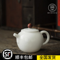 Moshou Dehuai lard White series Japanese humanities ceramic Xi Shi pot simple household tea set teapot single pot