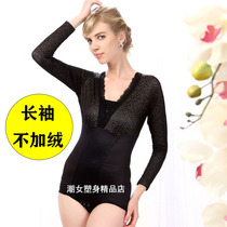 No velvet reinforced version of the body body body slimming clothing without velvet belly lift hip shaping body clothing