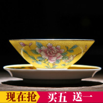 Jingdezhen tea set Tea Cup ceramic tea bowl pastel pastel gold chop master Single Cup hand-painted kung fu tea cup