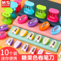 Morning light childrens pencil sharpener Manual pen sharpener Miffy small portable pen sharpener Primary school class prize Kindergarten children practical stationery small gift First grade small pen sharpener
