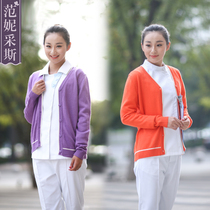 Fanny Cess cotton beautician work clothes warm and thick spring summer Doctor Nurse sweater cardigan coat