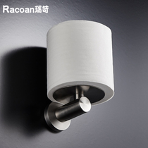 Ruichao 304 stainless steel drawing hotel free hole wall-mounted toilet toilet wall hand paper roll paper towel rack