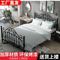European style Princess iron bed double bed 1 5 concept term through tunnel waste powder