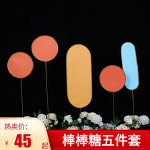  Wedding lollipop road lead props wrought iron donuts stage ceiling decoration color film Sweet honey wedding props