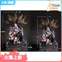 Moonhouse GK-Wood Pushes Melon Desire Series Kings 2B A2 Neil statue Handheld Model Animation