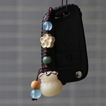 Car key pendant goddess white jade Bodhi root blessing bag Lotus personality creative mobile phone chain Copper keychain