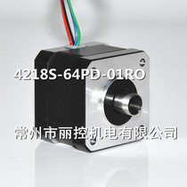 LINENGINEERING)42S18S-64PD-01RO)42 imported hollow shaft high precision stepper motor