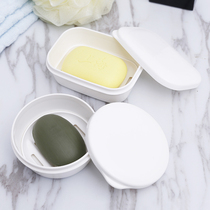 Japan imported creative drain soap box with lid portable travel out sealed soap box handmade soap storage box