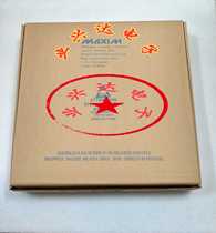 IC packaging carton IC disc cartons with disc packaging carton disc packaging carton Meixin carton