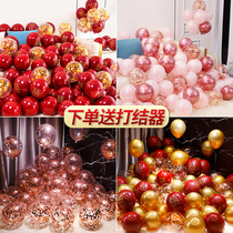 Wedding balloon Wedding room decoration Wedding creative romantic decoration set thickened explosion-proof wedding double-layer red room