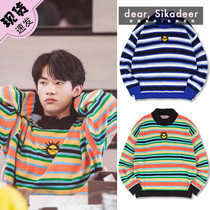 Spot Yi Qianxi same Korean direct mail youthbath Sun striped sweater womens coat Tide brand