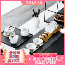 Ji Shizhe light luxury hand-painted Kung Fu tea set Modern simple household creative white ceramic living room office gift