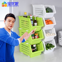 Baoyuni kitchen basket shelf countertop multi-layer household basket vegetable storage rack plastic storage frame